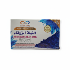 صابون بخلاصة النيلة الزرقاء الفاخر لتفتيح وترطيب الوجة والبشرة م نسمة الصحراء _ 135 جرام